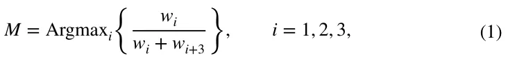 (1) M = Argmaxi { wi wi + wi+3 } , i = 1, 2, 3,