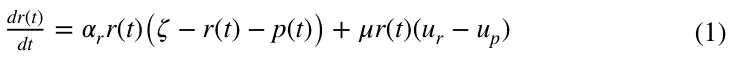 (1) dr(t) dt = 훼rr(t)(휁−r(t) −p(t)) + 휇r(t)(ur −up)