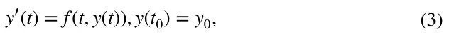 (3) y(t) = f (t, y(t)), y(t0) = y0,