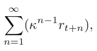 ∞ n=1 (κn−1rt+n),