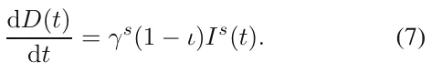 dD(t) dt = γs(1 −ι)Is(t). (7)