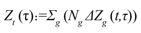Zt (τ):=Σg (Ng ΔZg (t,τ))