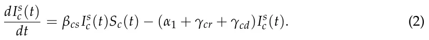dIs c(t) dt = βcsIs c(t)Sc(t) −(α1 + γcr + γcd)Is c(t). (2)
