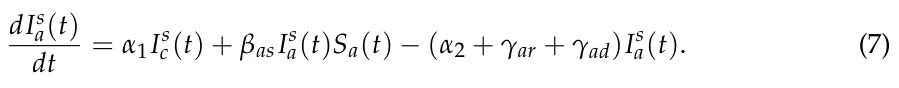 dIs a(t) dt = α1Is c(t) + βasIs a(t)Sa(t) −(α2 + γar + γad)Is a(t). (7)